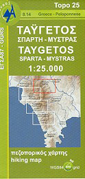 8.14 Taygetos: Sparta-Mystras