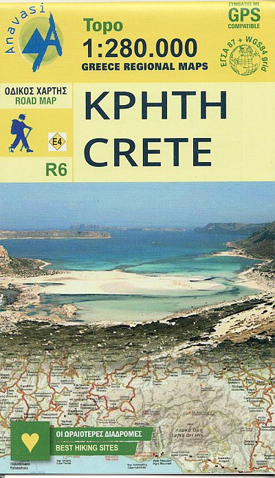Kphth. Crete