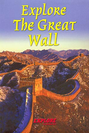 Explore the great wall