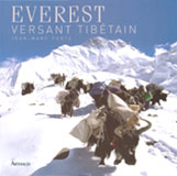 Everest. Versant tibétain