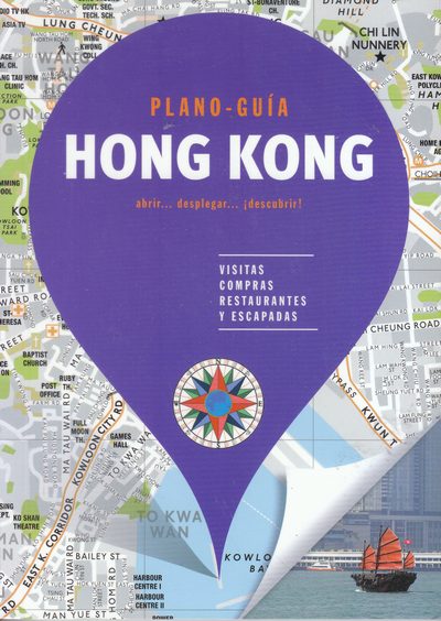 Hong Kong (Plano-guía) 