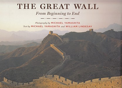 The Great Wall. From beginning to end