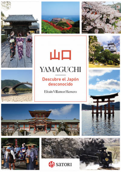 Yamaguchi. Descubre el Japón desconocido