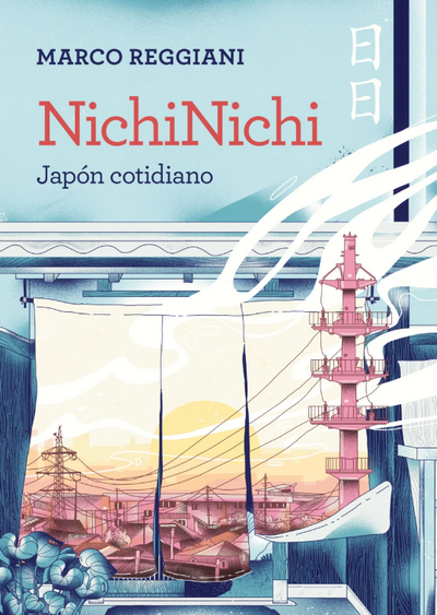 NichiNichi. Japón cotidiano
