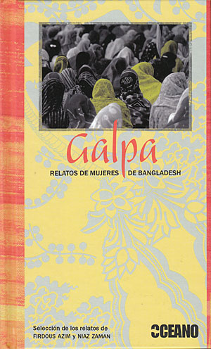 Galpa. Relatos de mujeres de Bangladesh