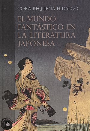 El mundo fantástico en la literatura japonesa