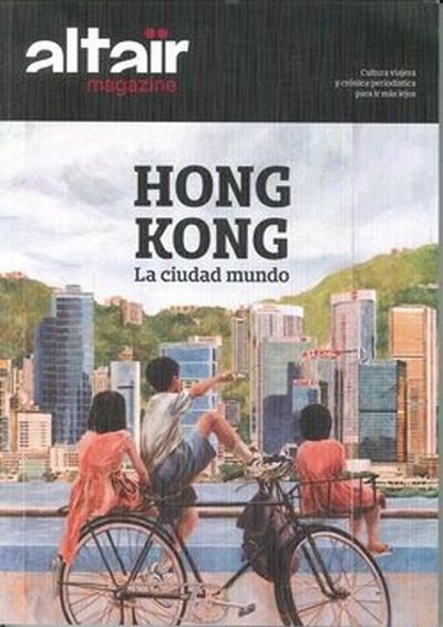Hong Kong. (Altair Magazine)