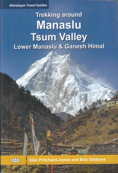 Manaslu Tsum Valley. Lower Manaslu & Ganesh Himal