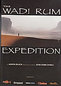 The Wadi Rum expedition