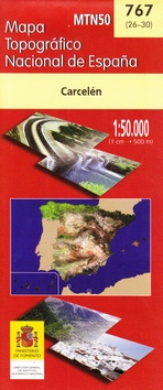 767 Carcelén 767 Carcelén