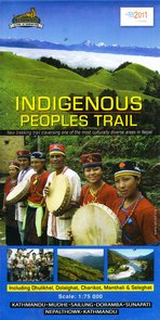 Indigenous - Peoples Trail