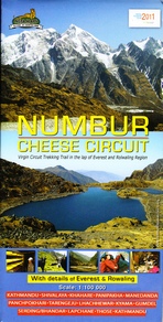 Numbur Cheese Circuit