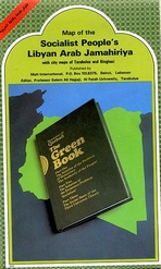 Map of the Socialist People's Libyan Arab Jamahiriya