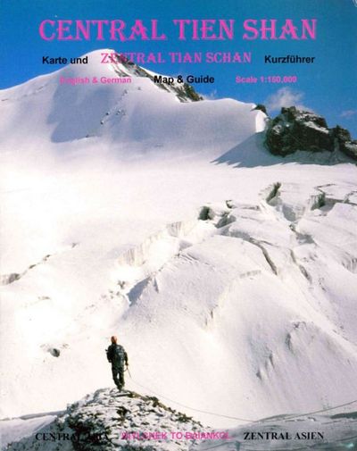 Central Tien Shan Central Tien Shan