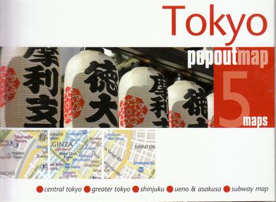 Tokyo (Popout map) Tokyo (Popout map)