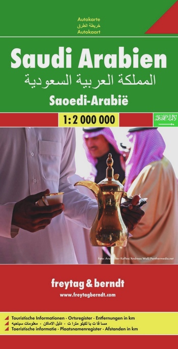 Saudi Arabien. Arabia Saudita