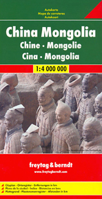 China. Mongolei / China. Mongolia China. Mongolei / China. Mongolia