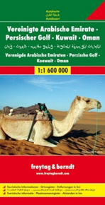 Vereinigte Arabische Emirate. Persischer Golf. Kuwait. Oman