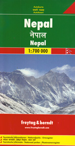 Nepal