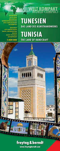 Tunesien. Tunisia. The land of handcraft