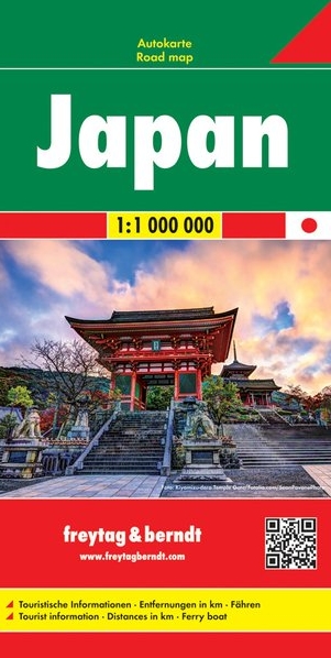Japan Japan