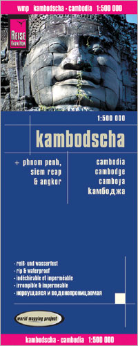 Kambodscha. Cambodia