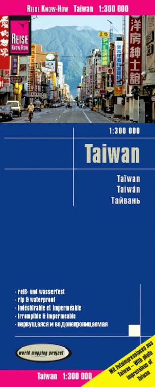 Taiwan 