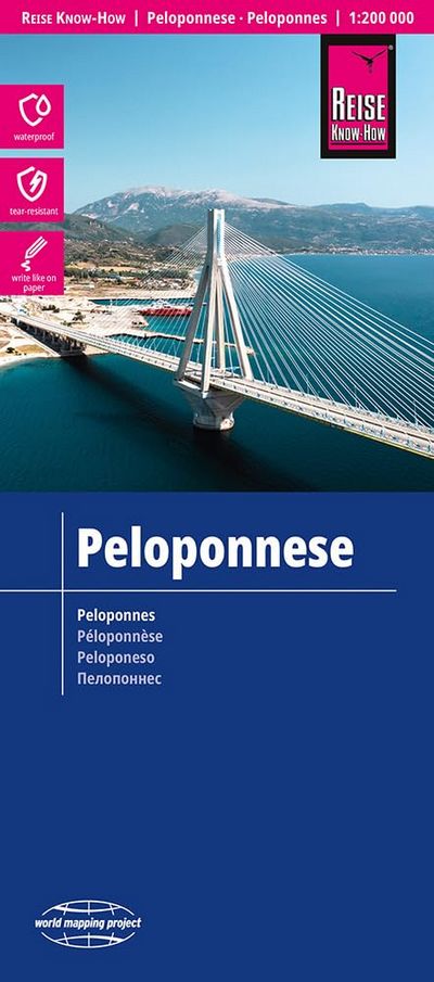 Peloponnese. Peloponeso
