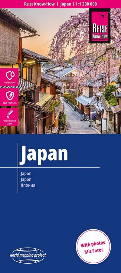 Japón. Japan