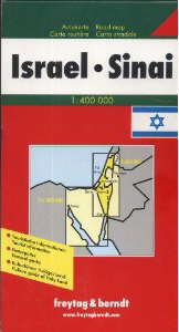 Israel. Sinai Israel. Sinai