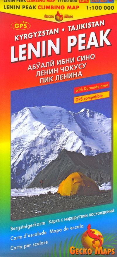 Lenin Peak Lenin Peak