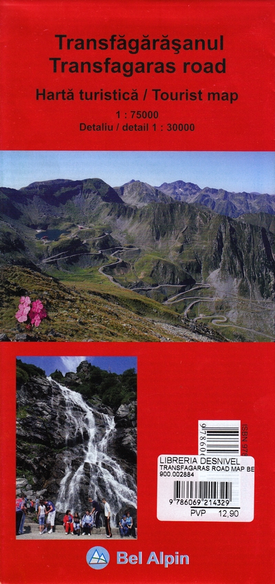 Transfagaras road Transfagaras road