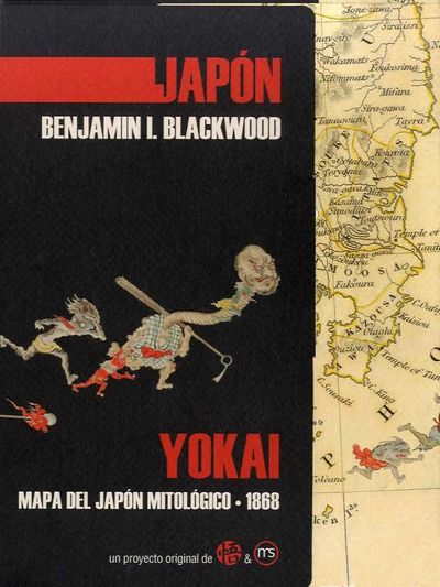 Yokai. Mapa del Japón mitológico. 1869