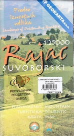 Rajac Suvoborski