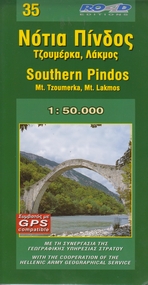 35 Southern Pindos