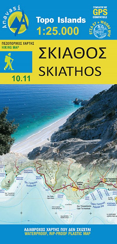 10.11 Skiathos