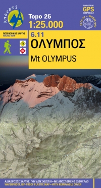 6.11 Mt. Olympus