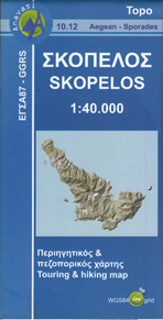 10.12 Skopelos