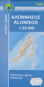 10.13 Alonisos