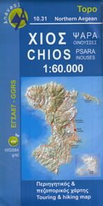 10.31 Chios