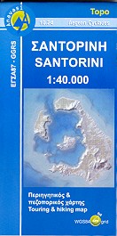 10.24 Santorini