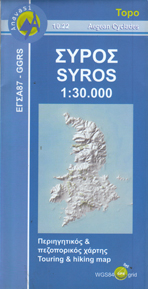 10.22 Syros