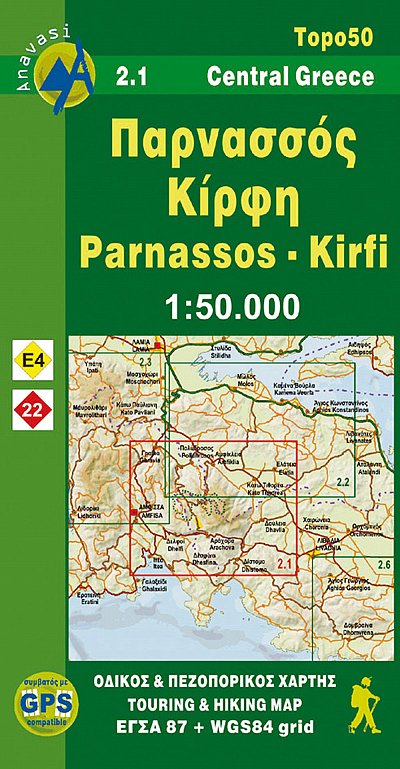 2.1 Parnasos. Kirfi