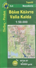 6.4 Valia Kalda