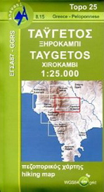 8.15 Taygetos. Xirokambi