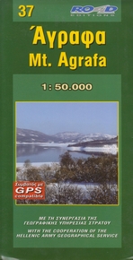 37 Mt. Agrafa 37 Mt. Agrafa