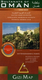 Oman. United Arab Emirates Oman. United Arab Emirates
