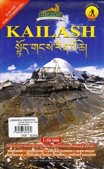 Kailash