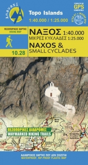 10.28 Naxos