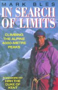 In search of limits